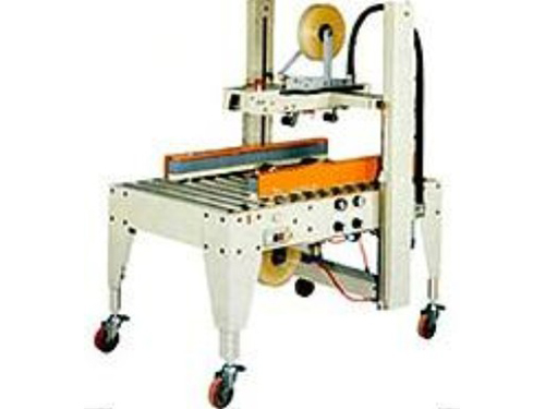 膠帶封箱機(jī)